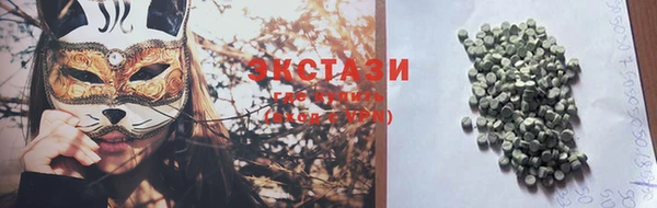 винт Балабаново