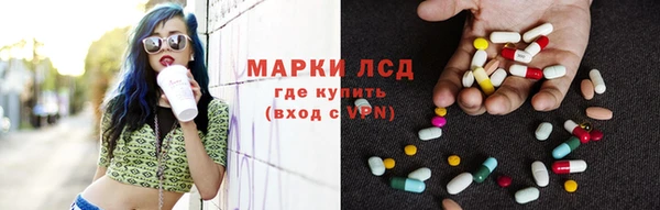 винт Балабаново