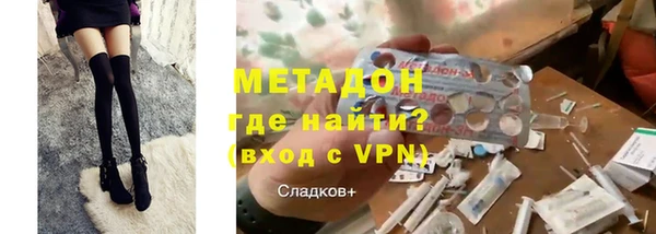 винт Балабаново
