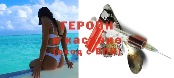 бутират Баксан