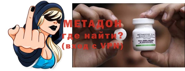 синтетический гашиш Балахна