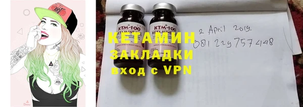 винт Балабаново