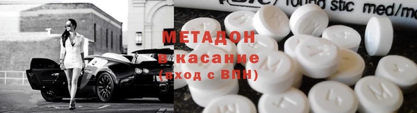 винт Балабаново