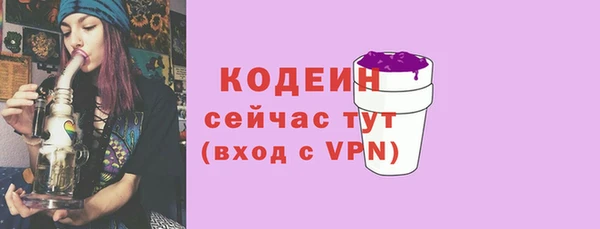 винт Балабаново