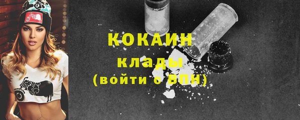 винт Балабаново