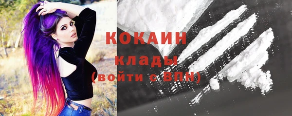 винт Балабаново