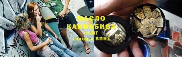 винт Балабаново