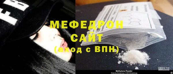 бутират Баксан
