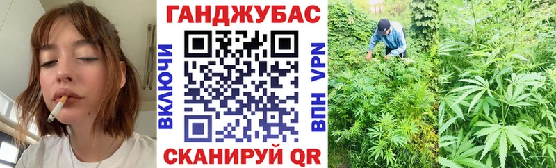 МАРИХУАНА конопля  Нижнеудинск 